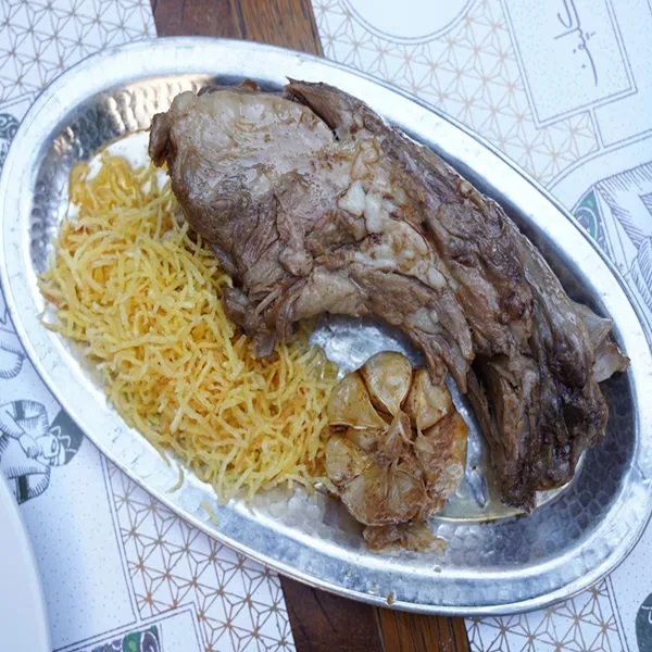 Lamb Neck